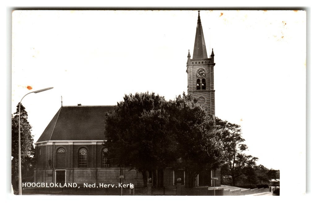Hoogblokland, (boven Gorinchem) Ned. Herv. Kerk, Verzenden, 1940 tot 1960, Gelopen, Zuid-Holland