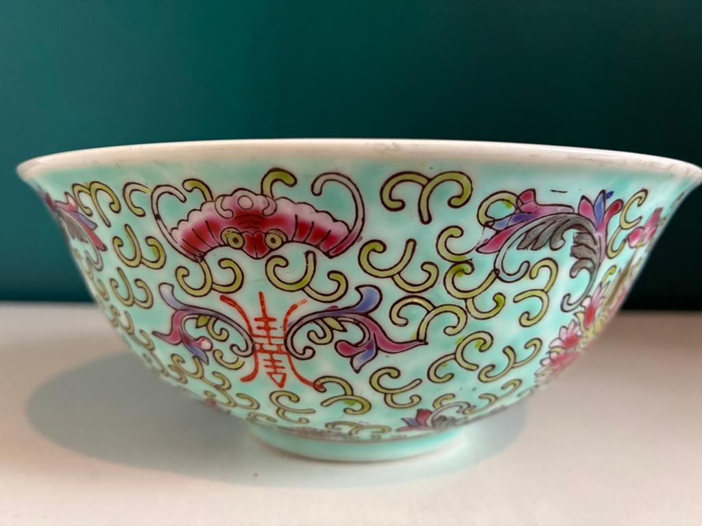 Vintage Chinese famille Rose kom 16cm, Antiek en Kunst, Ophalen of Verzenden