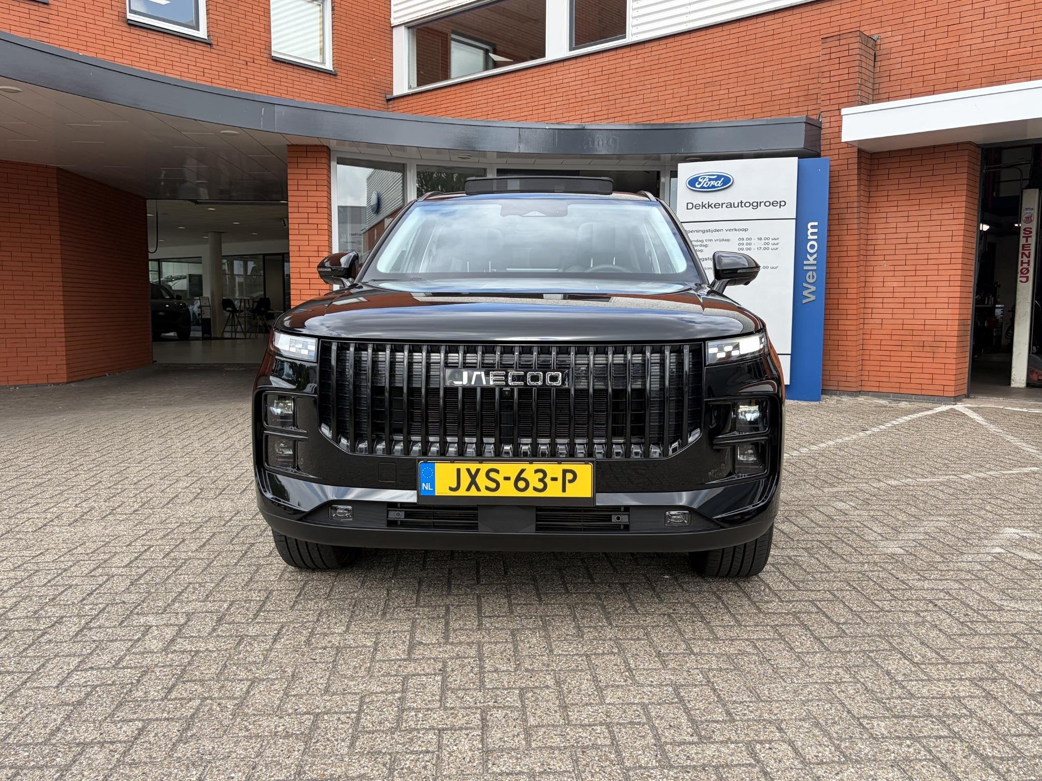 Jaecoo 7 1.5 SHS - Exclusive Limited Edition, Auto's, Gebruikt, Euro 6, 347 pk, Zwart