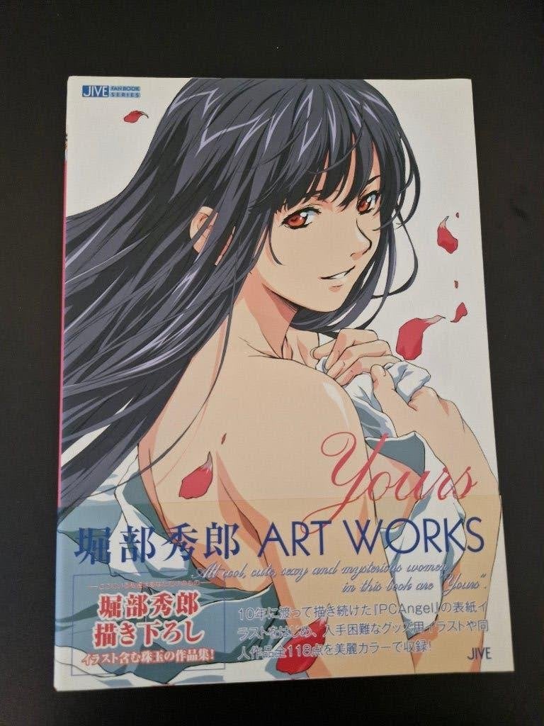 Yours ART Works, Boeken, Eén comic, Ophalen of Verzenden, Zo goed als nieuw, Japan (Manga)