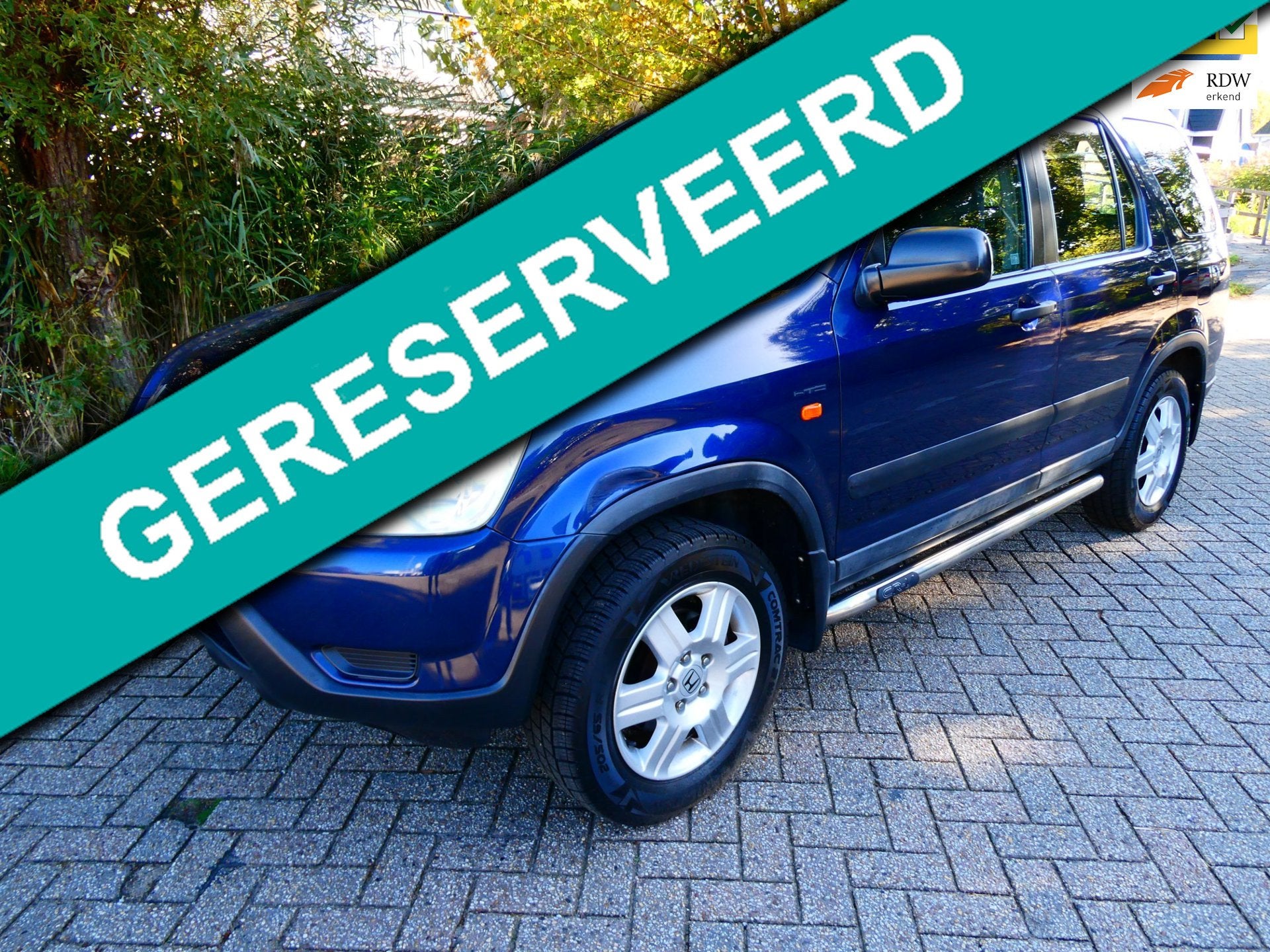 Honda CR-V 2.0i LS 150pk 4WD 2e eigenaar Airco Trekhaak 1500, Auto's, 1998 cc, Stof, 4 cilinders, 150 pk