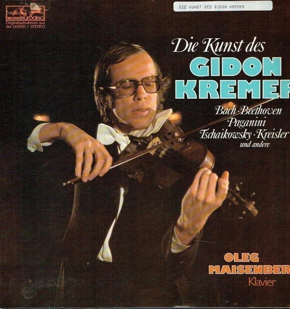 Gidon Kremer Oleg Maisenberg Die Kunst Des Gidon Kremer 2LP, Kamermuziek, Verzenden, Zo goed als nieuw, 12 inch