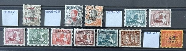 zegels INDO-CHINA, ge- en ongestempeld, Verzenden, Oost-Azië