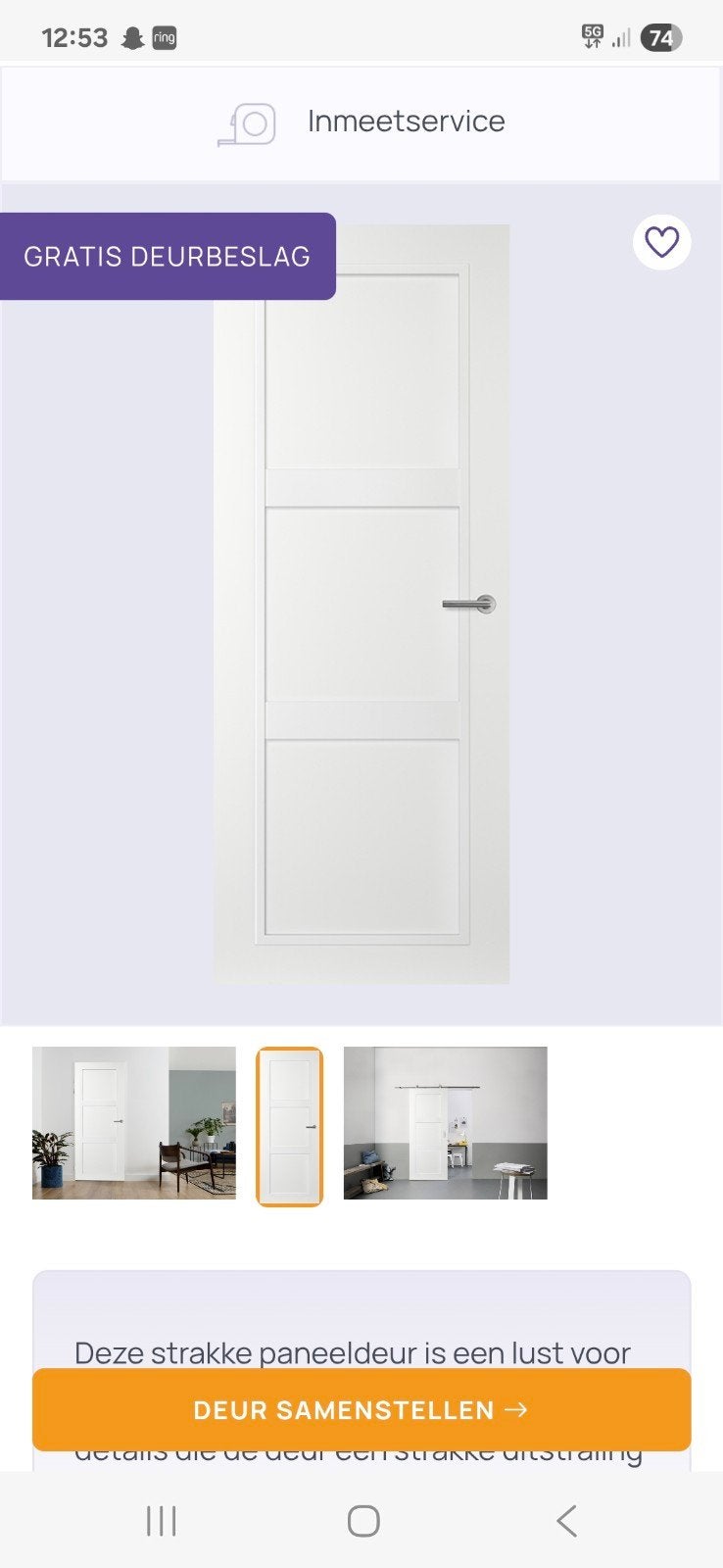 Svedex connect CN06, Ophalen, Nieuw, Binnendeur, 215 cm of meer