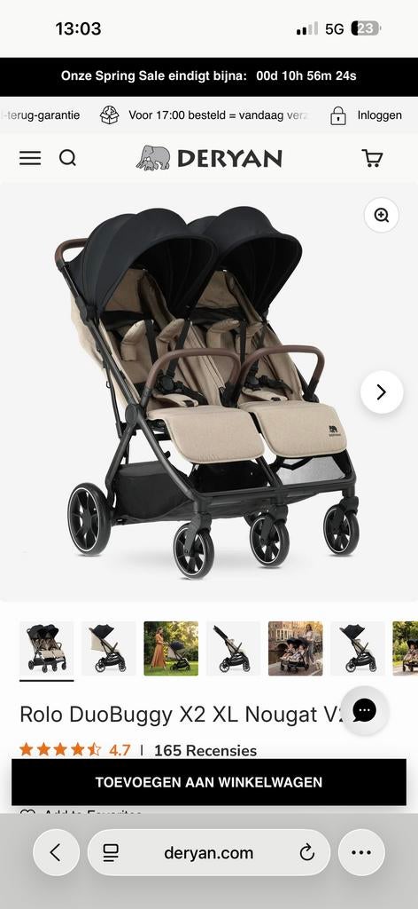 Deryan Rolo XL V2 Premium, Ophalen of Verzenden, Nieuw, Overige merken, Duomodel
