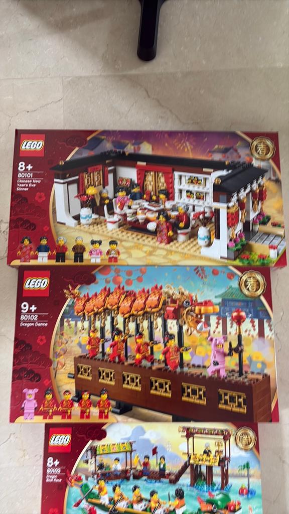 Lego unieke serie van 13 retired chinees nieuwjaar sets, Overige thema's, Lego, Nieuw, Ophalen of Verzenden