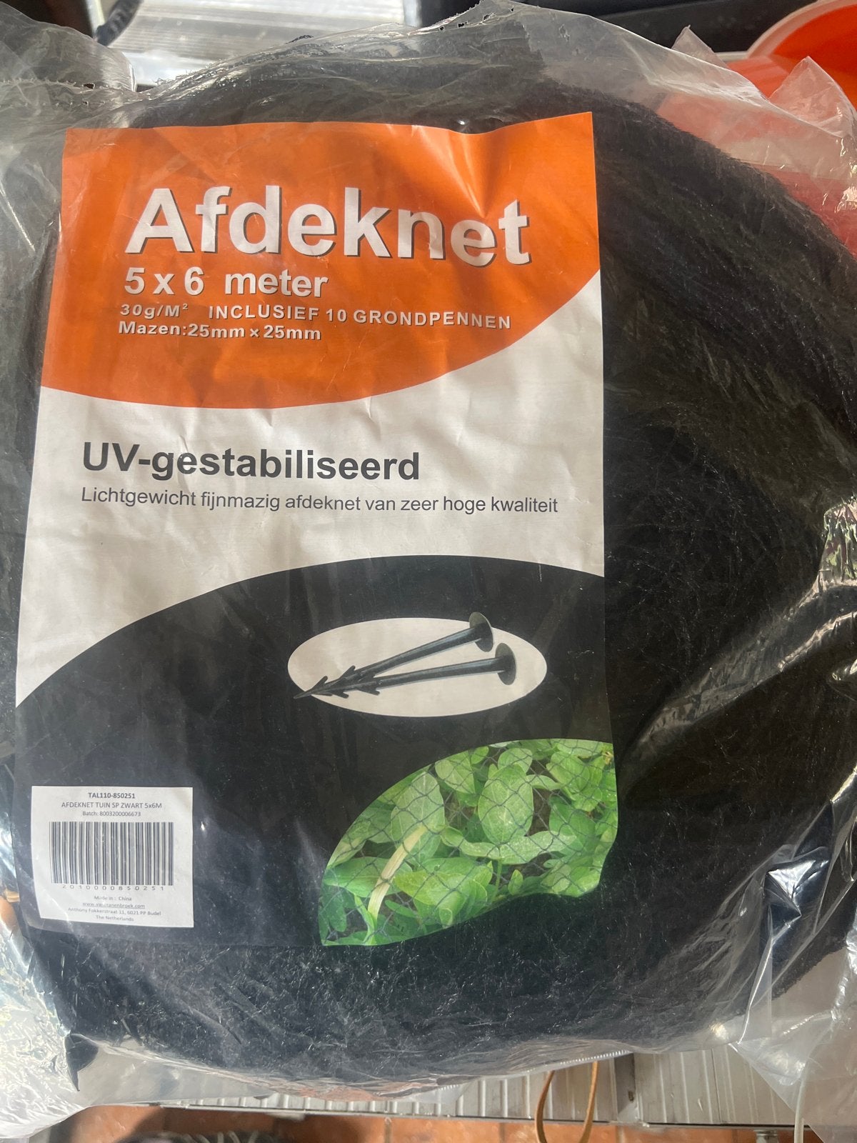 Afdeknet 5x6m UV gestabiliseerd fijnmazig - Nieuw in verpakk, Ophalen, Nieuw, 10 tot 20 meter, Overige typen