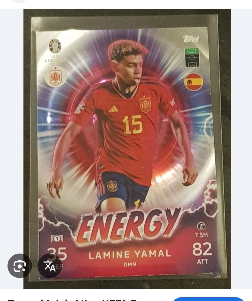 Lamine yamal energy card gezocht, Ophalen of Verzenden, Nieuw