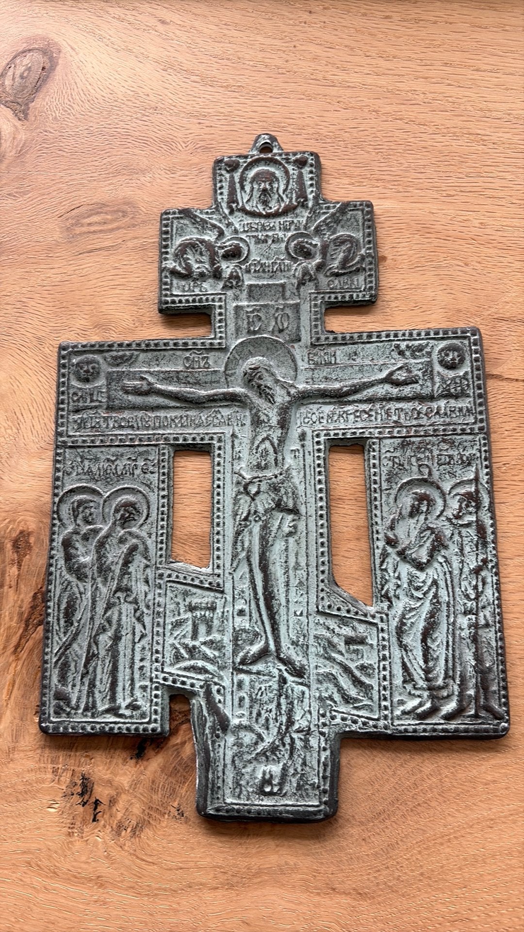 Russisch orthodox kruis., Ophalen of Verzenden
