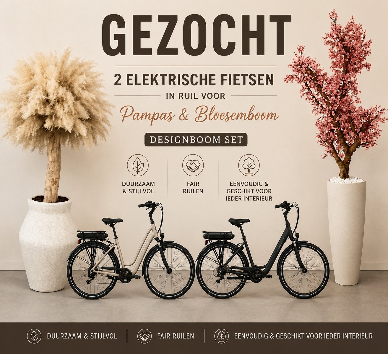GEZOCHT: 2 Elektrische Fietsen in ruil voor Designboom Set, Ophalen of Verzenden, Gebruikt, Overige merken