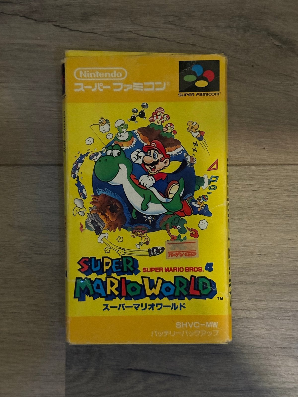 Super Mario World - Japanse versie (Super Famicom), Gebruikt, 1 speler, Ophalen of Verzenden, Vanaf 3 jaar