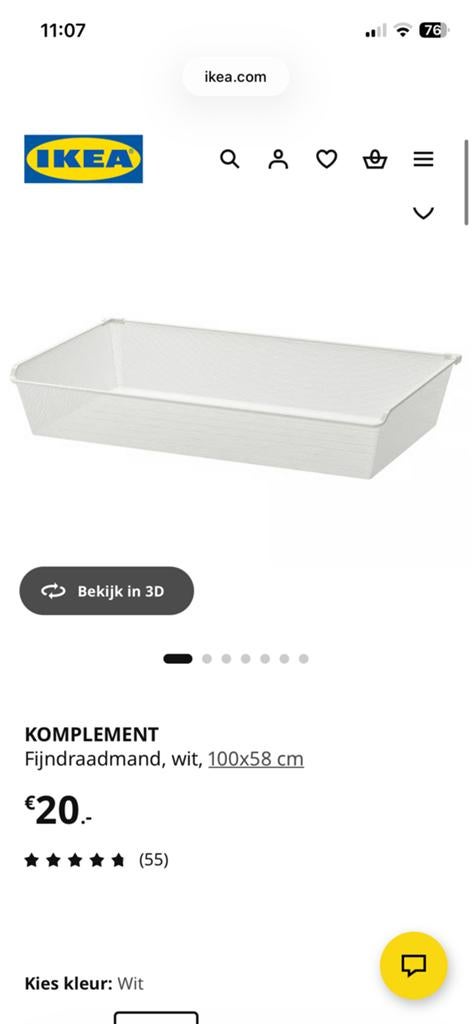 Ikea komplement draad lades 3 stuks, Huis en Inrichting, Kasten | Kledingkasten, Ophalen, 50 tot 75 cm, 50 tot 100 cm, Minder dan 100 cm