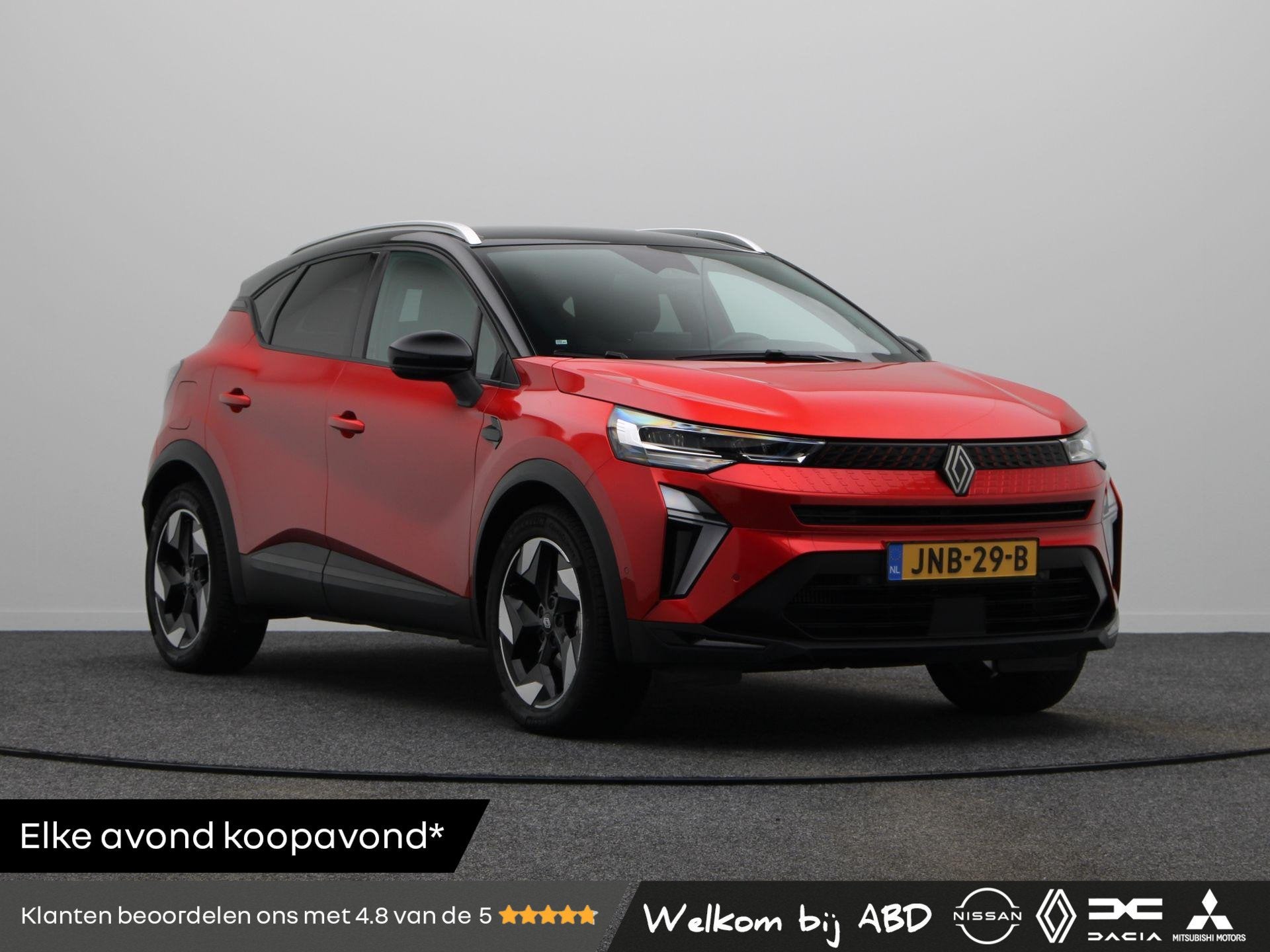 Renault Captur TCe 90 techno | Harman Kardon | Stoel en stuu, Voorwielaandrijving, Gebruikt, Euro 6, 3 cilinders