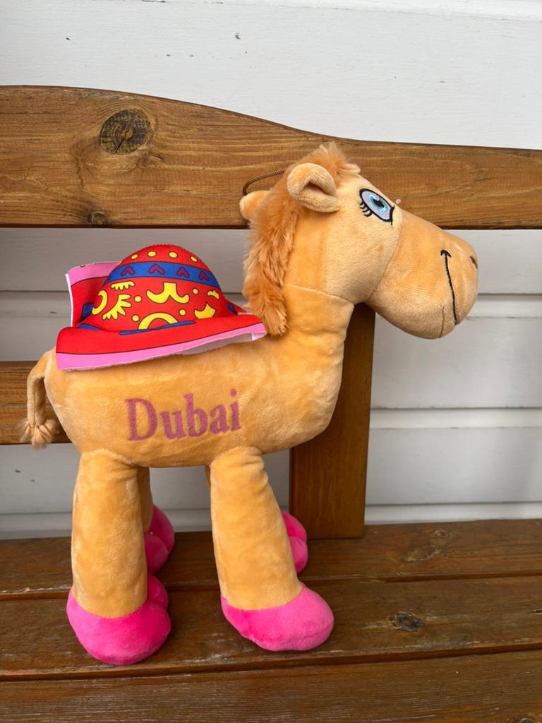 Kameel dromedaris Dubai knuffel souvenir 35 cm | NIEUW, Ophalen of Verzenden