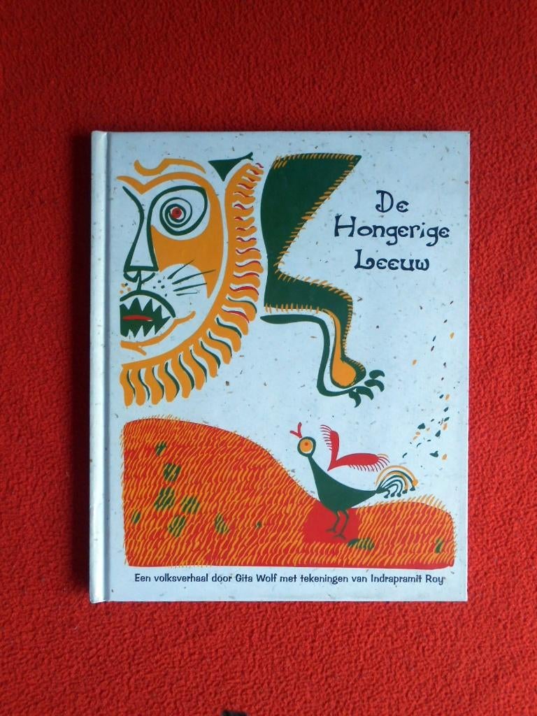 Gita Wolf: De hongerige leeuw, Ophalen of Verzenden, Zo goed als nieuw, Fictie algemeen