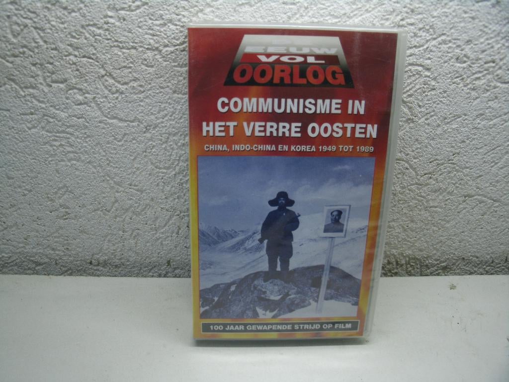 vhs 55b communisme het verre oosten, Alle leeftijden, Ophalen of Verzenden, Zo goed als nieuw