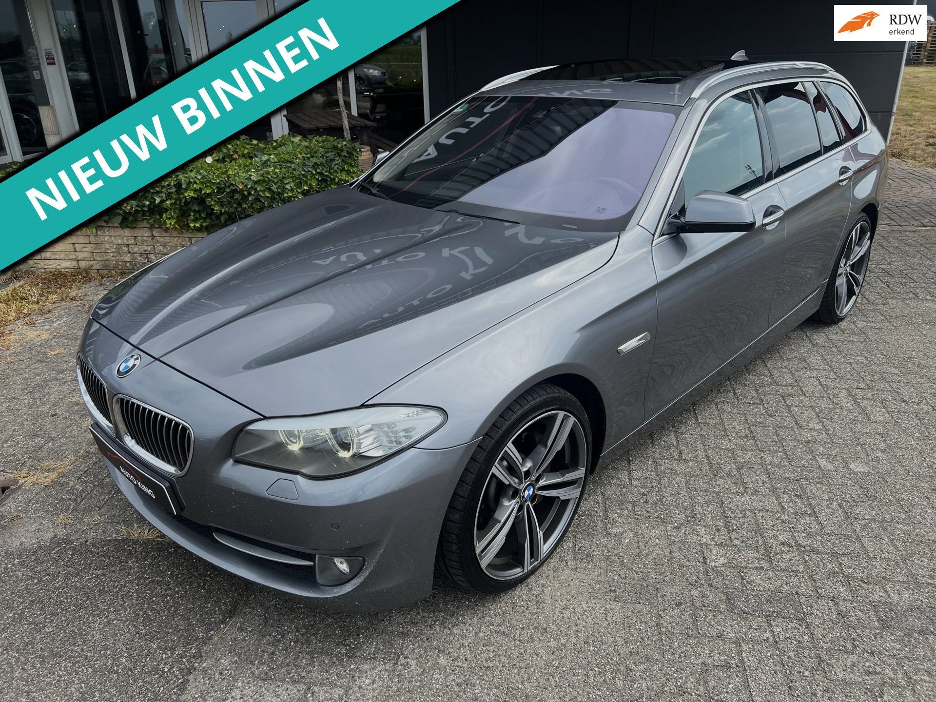 BMW 5-serie Touring 525d High Executive PANO/SOFTCLOSE/ADAP/, Auto's, BMW, Automaat, Euro 5, Achterwielaandrijving, Zwart