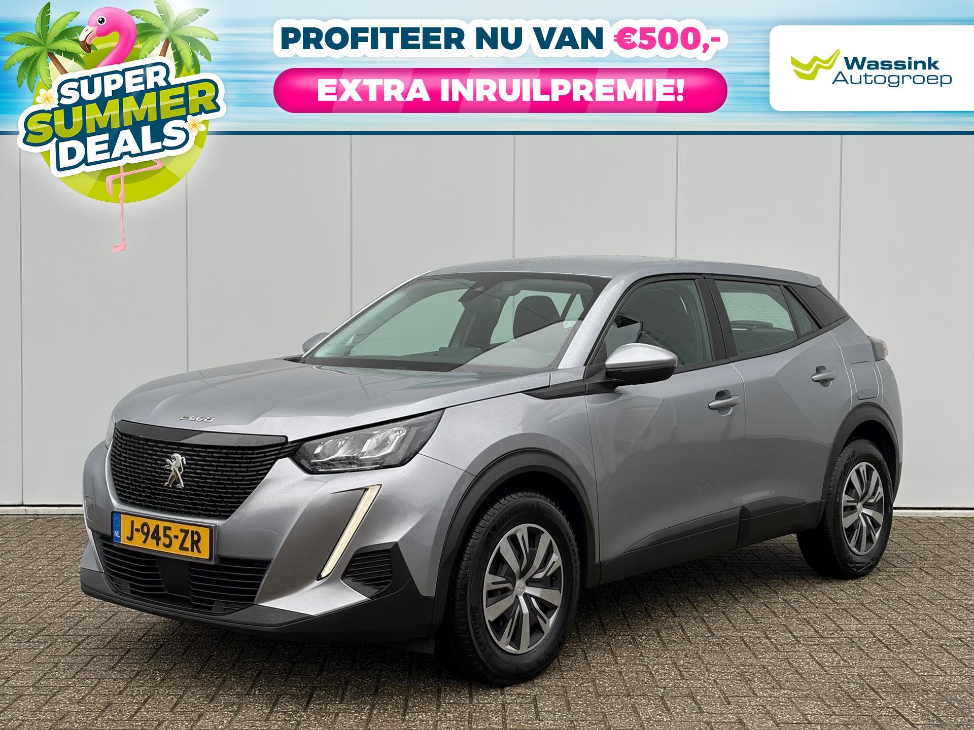 Peugeot 2008 1.2 Puretech 100pk Active | SUMMER DEALS | CarP