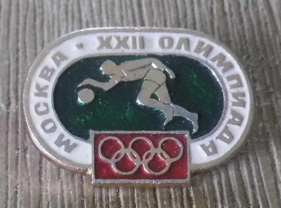 Speld Olympische Spelen Moskou 1980 - Basketbal, Verzamelen, Speldjes, Pins en Buttons, Verzenden, Gebruikt, Sport, Speldje of Pin