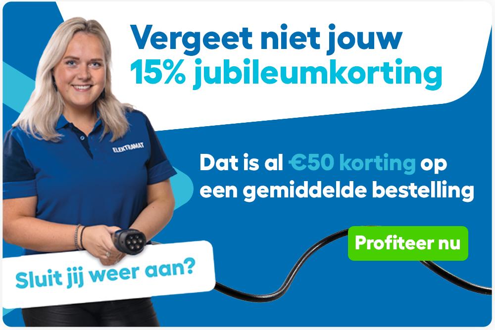 Elektramat kortingscode 15%, Tickets en Kaartjes, Kortingen en Cadeaubonnen, Eén persoon, Warenhuis- of Winkelbon, Kortingsbon
