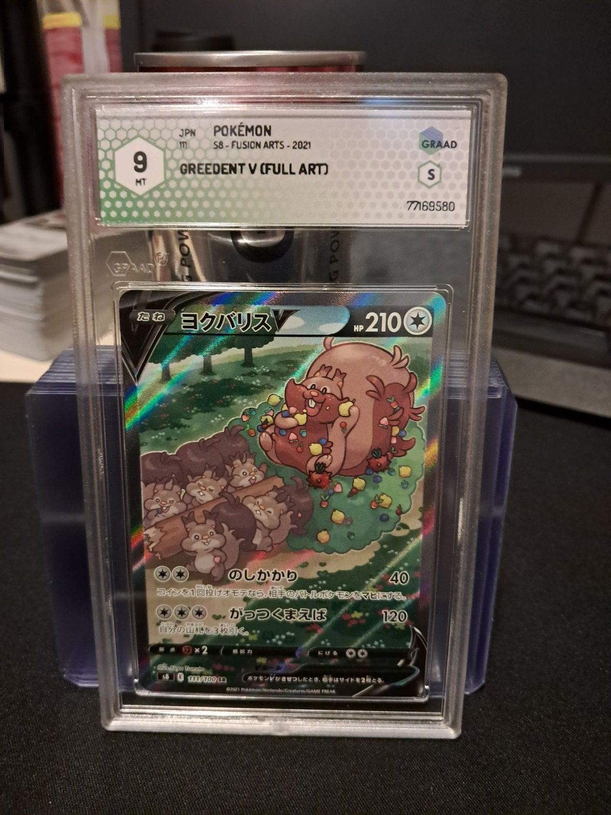 Pokémon Greedent V (Full Art) S8-Fusion Arts - GRAAD 9, Ophalen of Verzenden, Zo goed als nieuw, Losse kaart