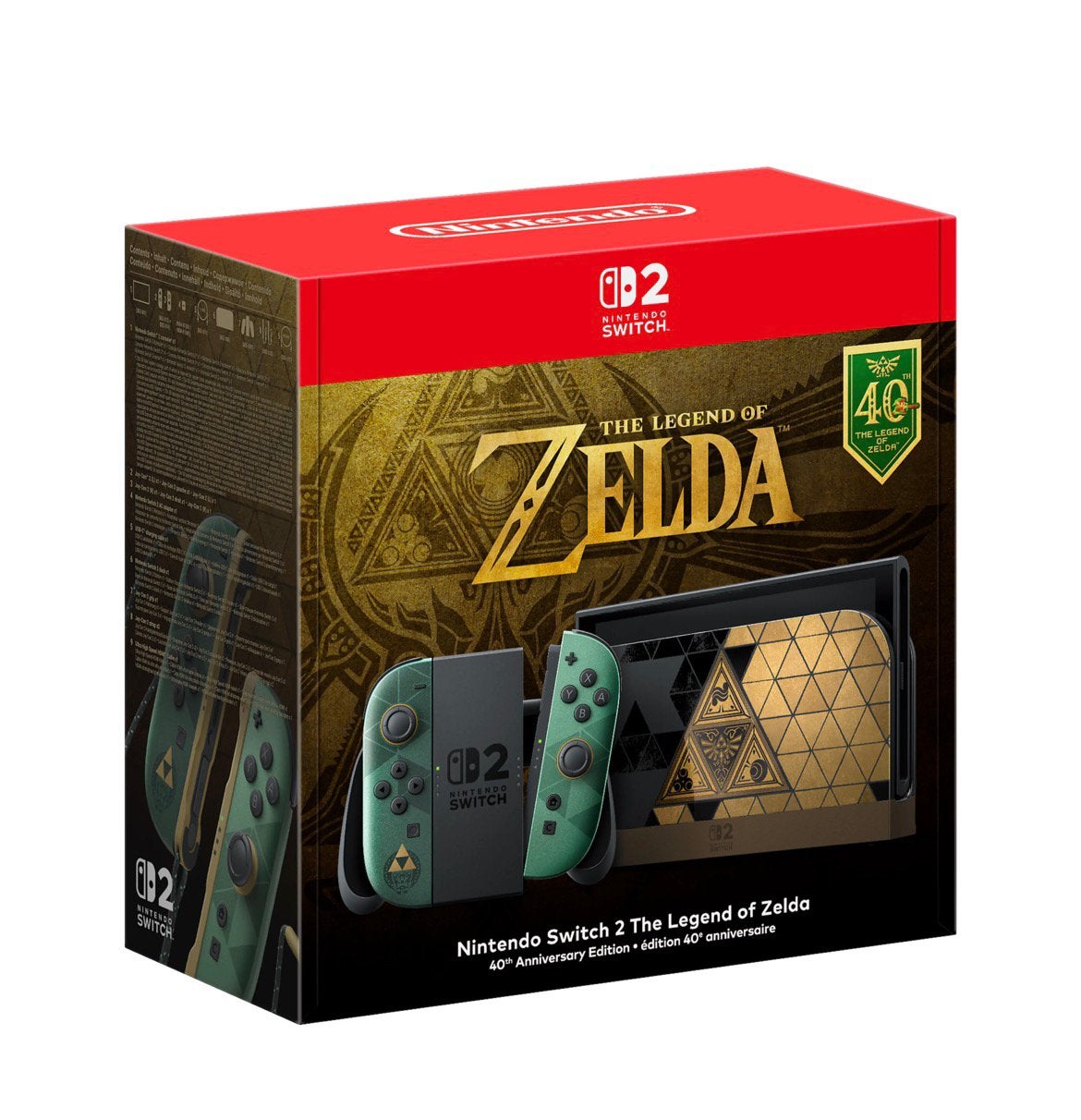 NINTENDO The Legend of Zelda: Ocarina of Time, Ophalen, Nieuw, Met 1 controller, Switch OLED