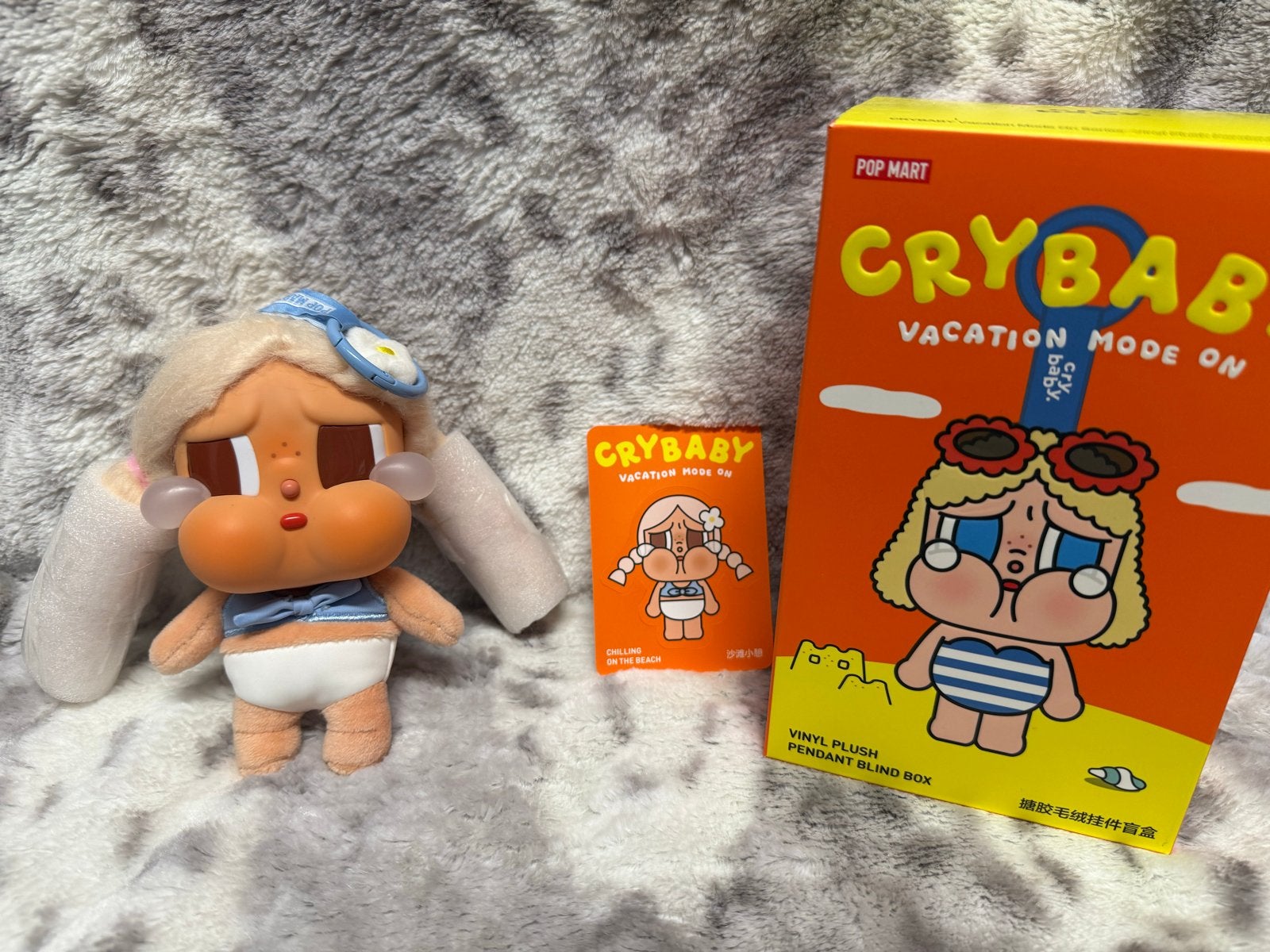 Crybaby Vacation Mode On - Chilling on the Beach Hanger, Ophalen of Verzenden, Nieuw, Overige typen