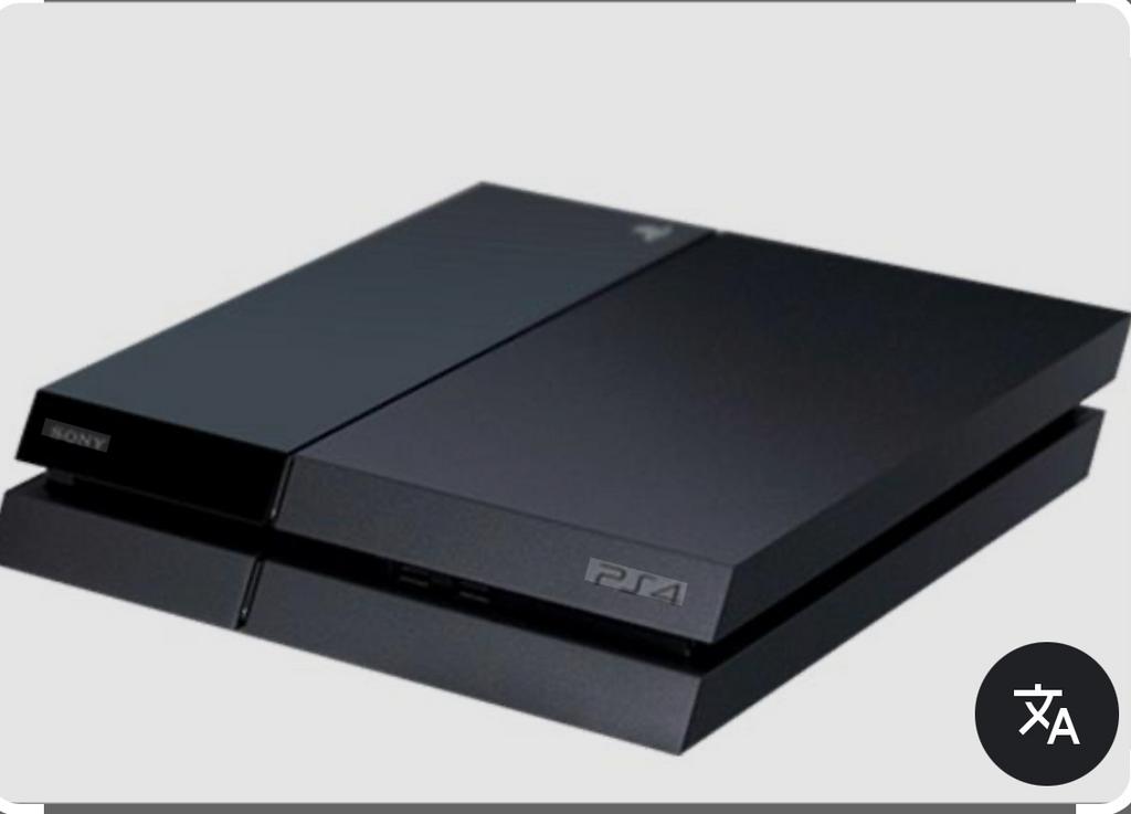 Gezocht: PS4 firmware 9.00 of lager, Spelcomputers en Games, Verzenden, Gebruikt, Zonder controller