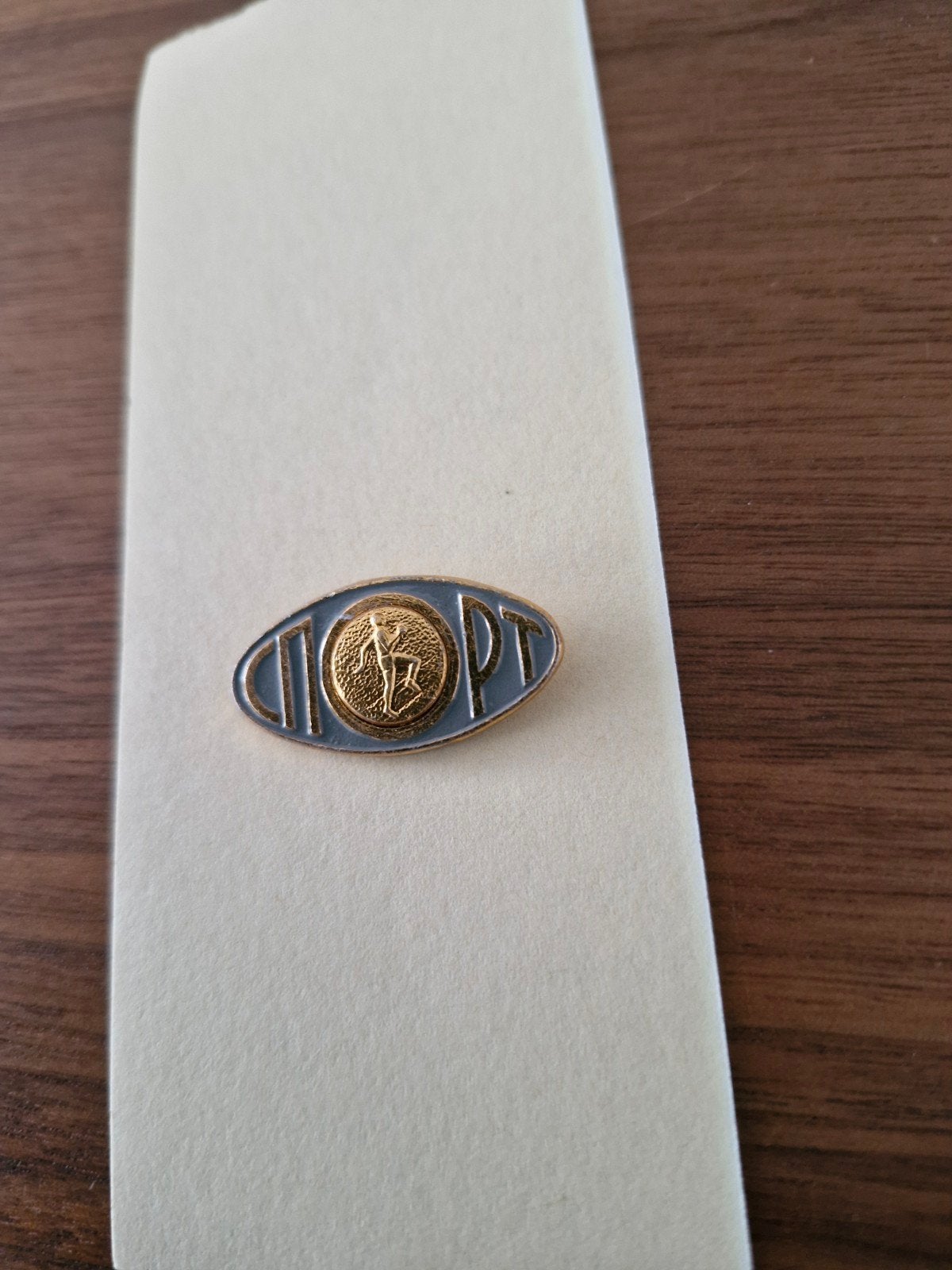R016 Vintage Sovjet Sport Pin Atletiek, Verzamelen, Ophalen of Verzenden, Gebruikt, Sport