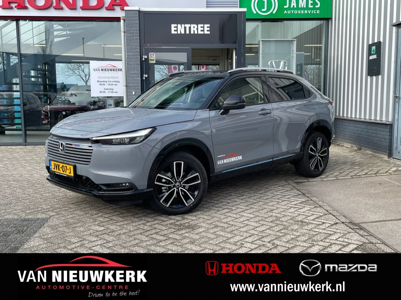 HONDA HR-V 1.5 e:HEV Automaat Advance Style | Navi | Carplay