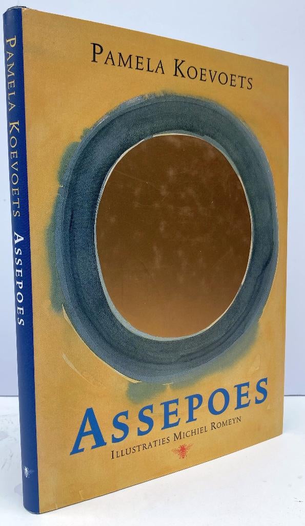 Koevoets, Pamela - Assepoes (2000), Ophalen of Verzenden, Nieuw