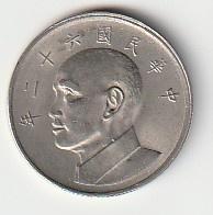 5  yuan   1973   Taiwan. km. 548, Postzegels en Munten, Munten | Azië, Ophalen of Verzenden, Oost-Azië, Losse munt