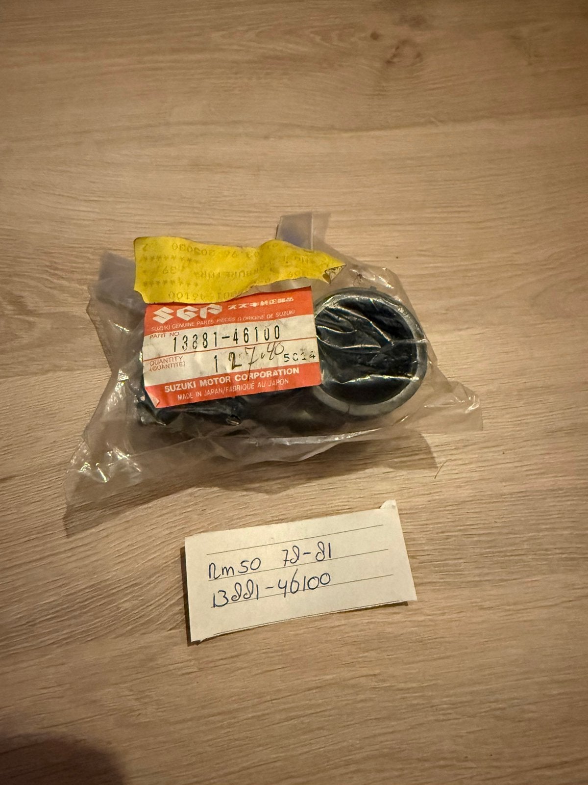 Nieuwe inlaat rm50 1978-1981, Fietsen en Brommers, Ophalen of Verzenden, Nieuw