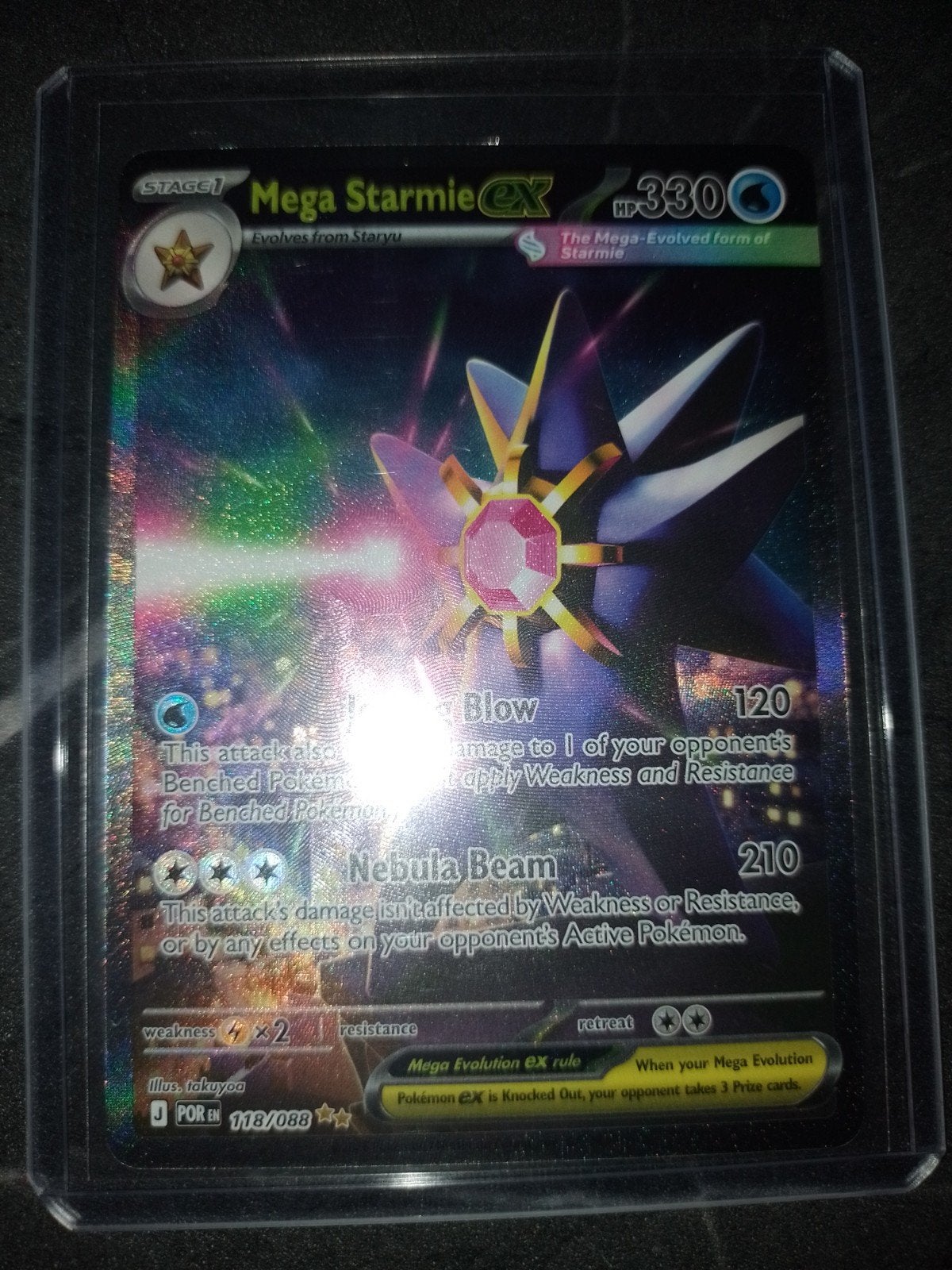Mega starmie ex 118/088, Ophalen of Verzenden, Zo goed als nieuw