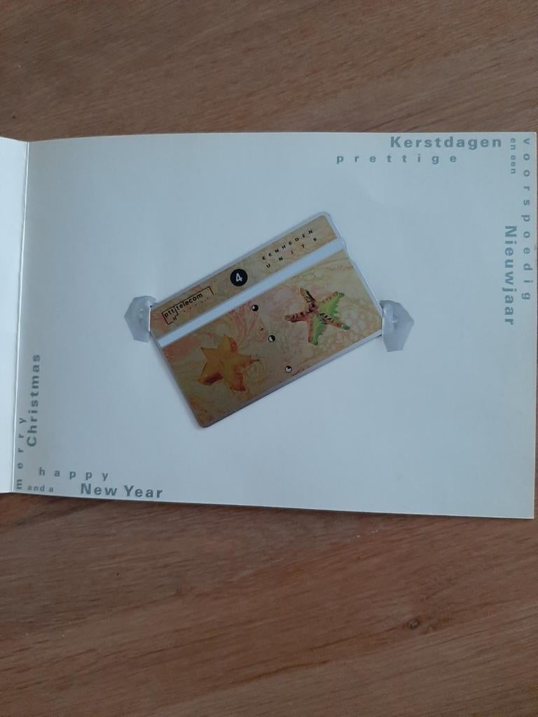 Kerstkaart met telefoonkaart - Stilleven met fruit, Verzamelen, Ansichtkaarten | Themakaarten, Ophalen of Verzenden, 1980 tot heden