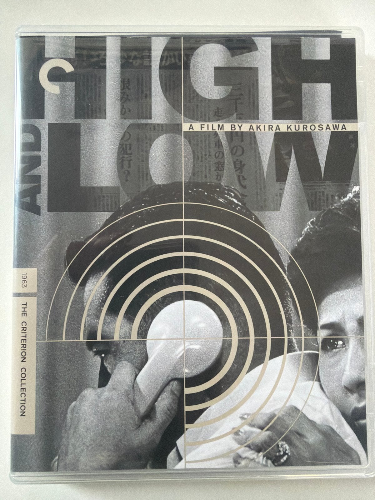 High and Low (Criterion Collection) Blu-ray, Cd's en Dvd's, Blu-ray, Film, Engels, Ophalen of Verzenden, Zo goed als nieuw