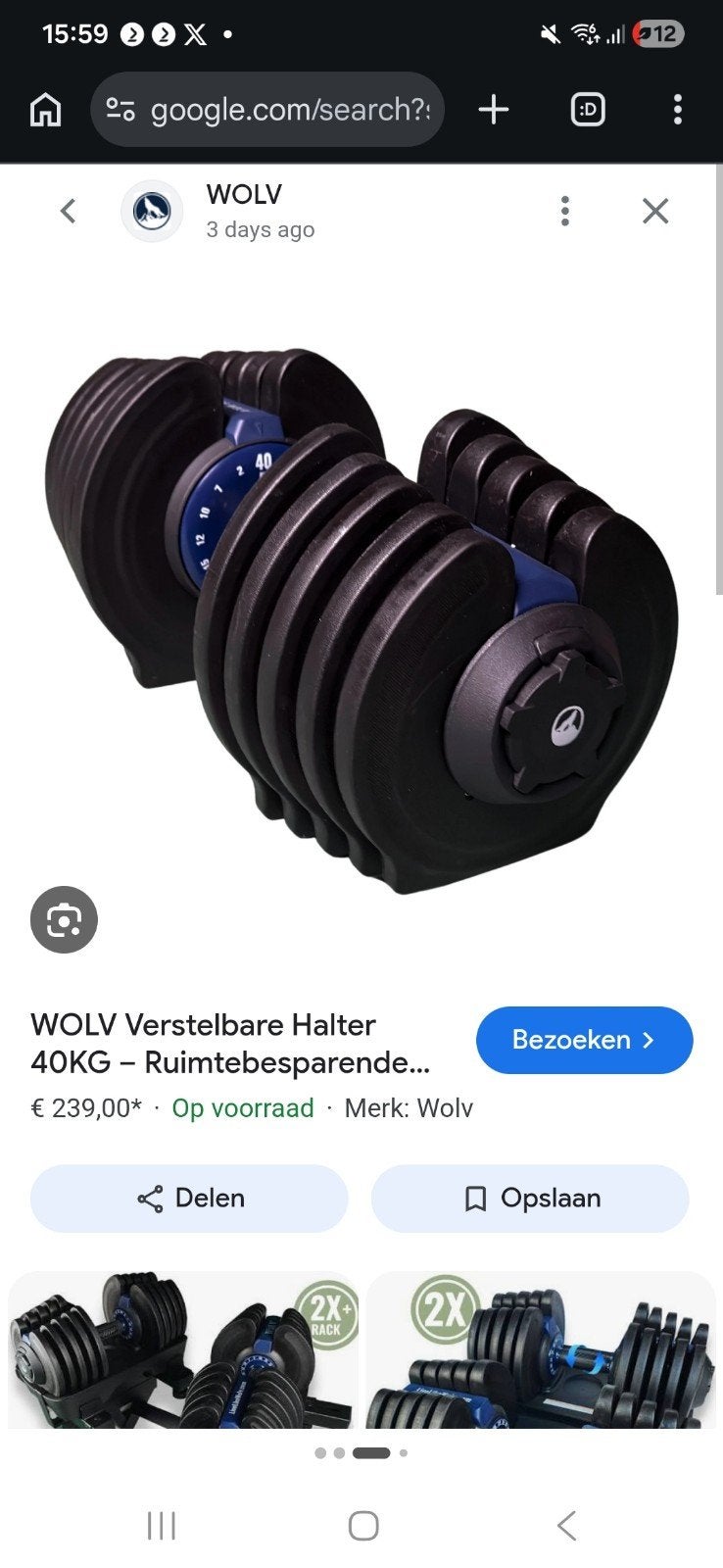 WOLV Verstelbare Halters 40KG - Zo goed als nieuw, Sport en Fitness, Fitnessmaterialen, Ophalen, Zo goed als nieuw, Rug, Dumbbell