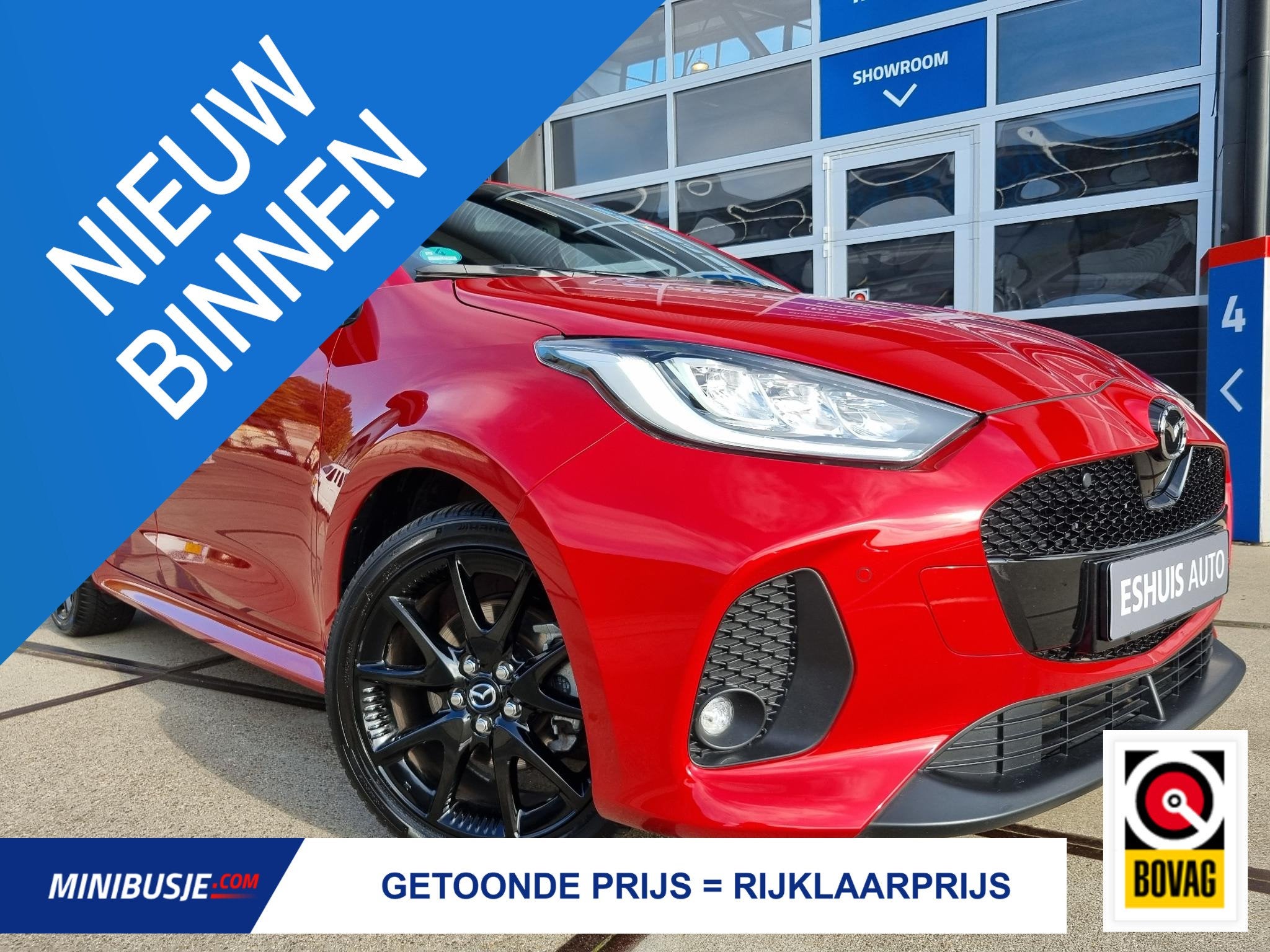 Mazda 2 Hybrid 1.5 VVT-I HEV Homura AIRCO ECC / ADAPTIEVE CR, Auto's, Dealer onderhouden, Gebruikt, 4 kWh, 1490 cc