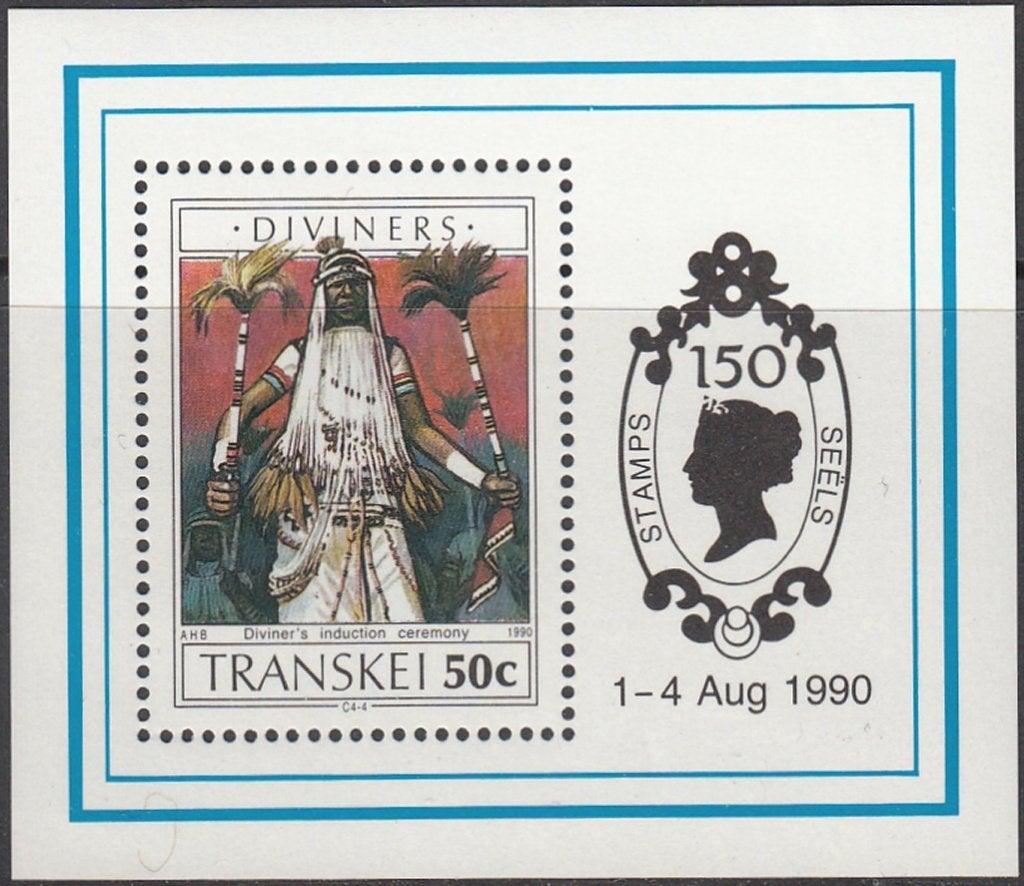 Transkei blokje waarzeggers hoge waarde 1990 postfris, Ophalen of Verzenden, Postfris, Overige thema's