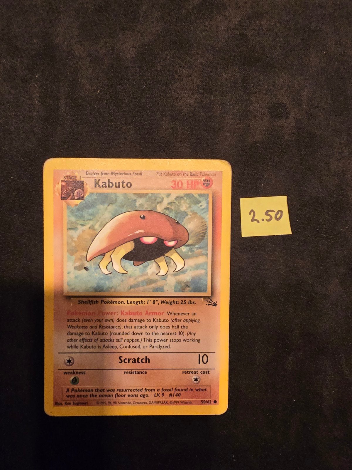 Pokémon Kaart Kabuto (Fossil 50/62), Ophalen of Verzenden, Gebruikt, Losse kaart