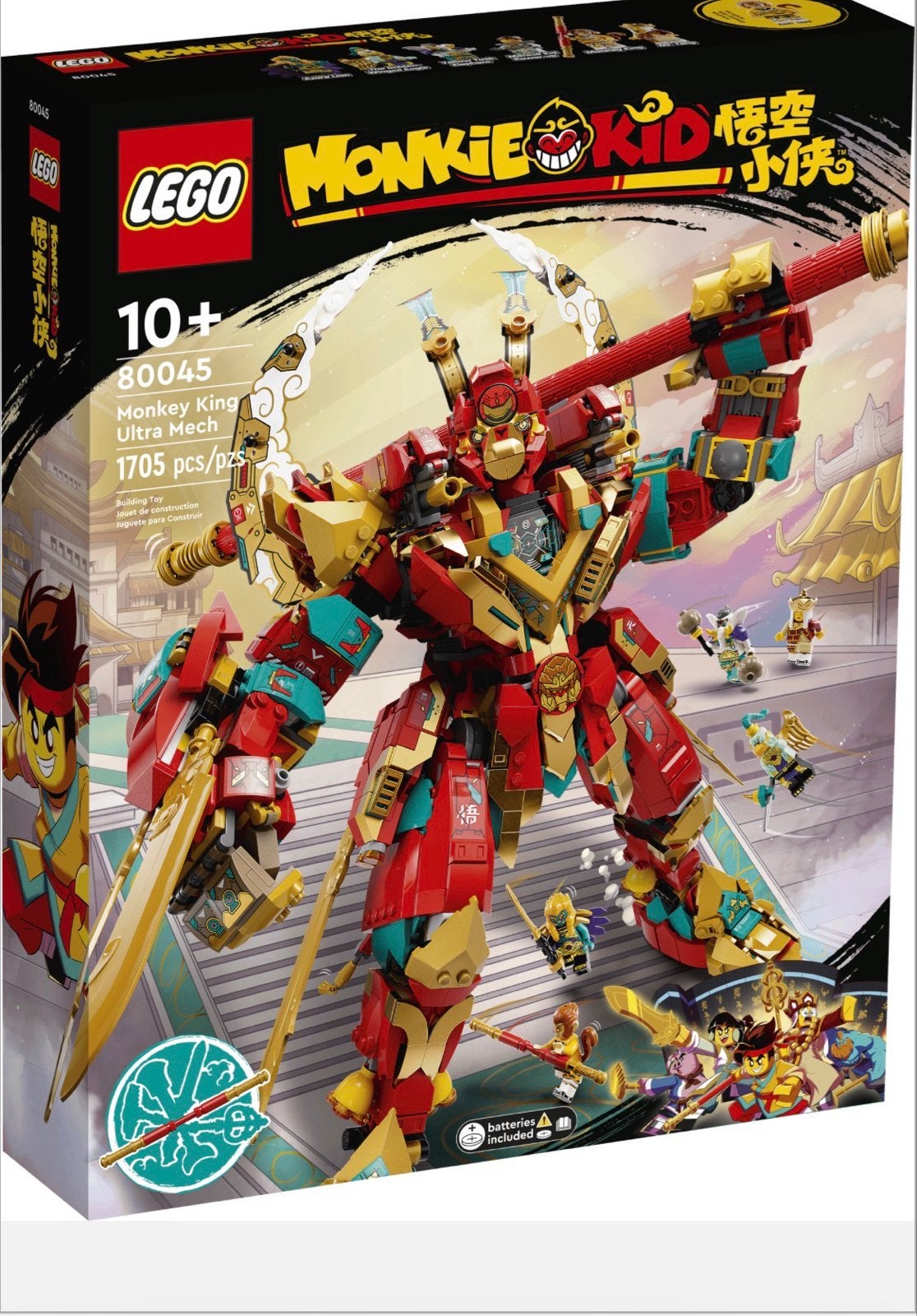 LEGO Monkie Kid 80045 Monkey King Ultra Mech Nieuw, Ophalen of Verzenden, Nieuw, Overige merken