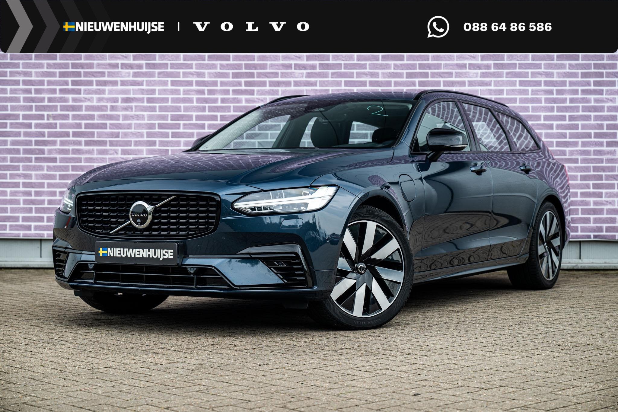Volvo V90 2.0 T8 Plug-in hybrid AWD Ultra Dark | SOH 100% |, Auto's, Euro 6, 4 cilinders, Blauw, 180 min