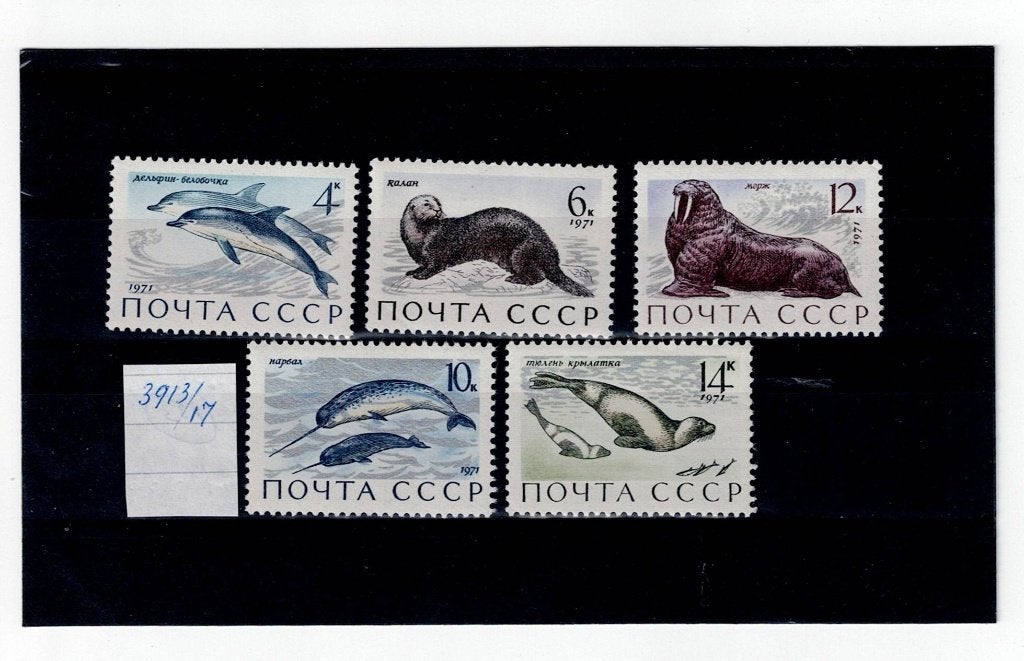 Rusland, Zeedieren, Ophalen of Verzenden, Postfris