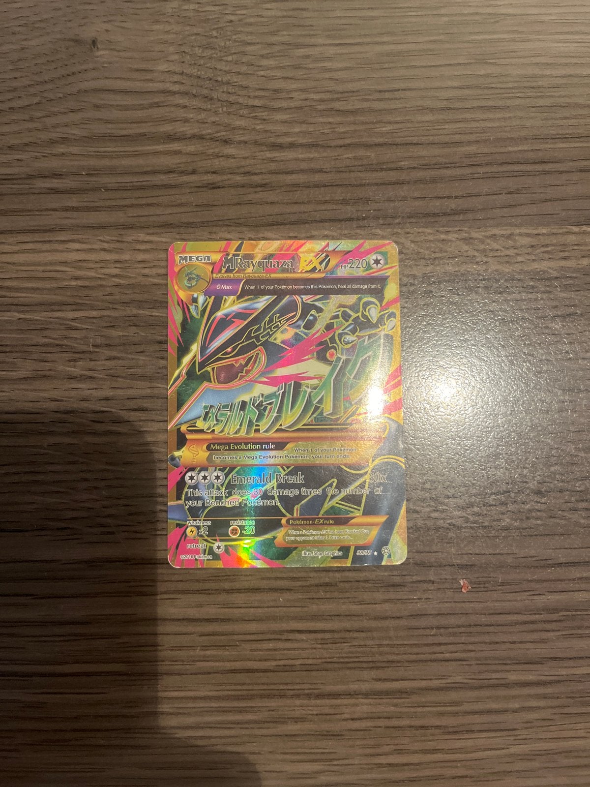 Pokémon M Rayquaza EX 220HP Kaart, Ophalen of Verzenden, Gebruikt, Losse kaart, Foil