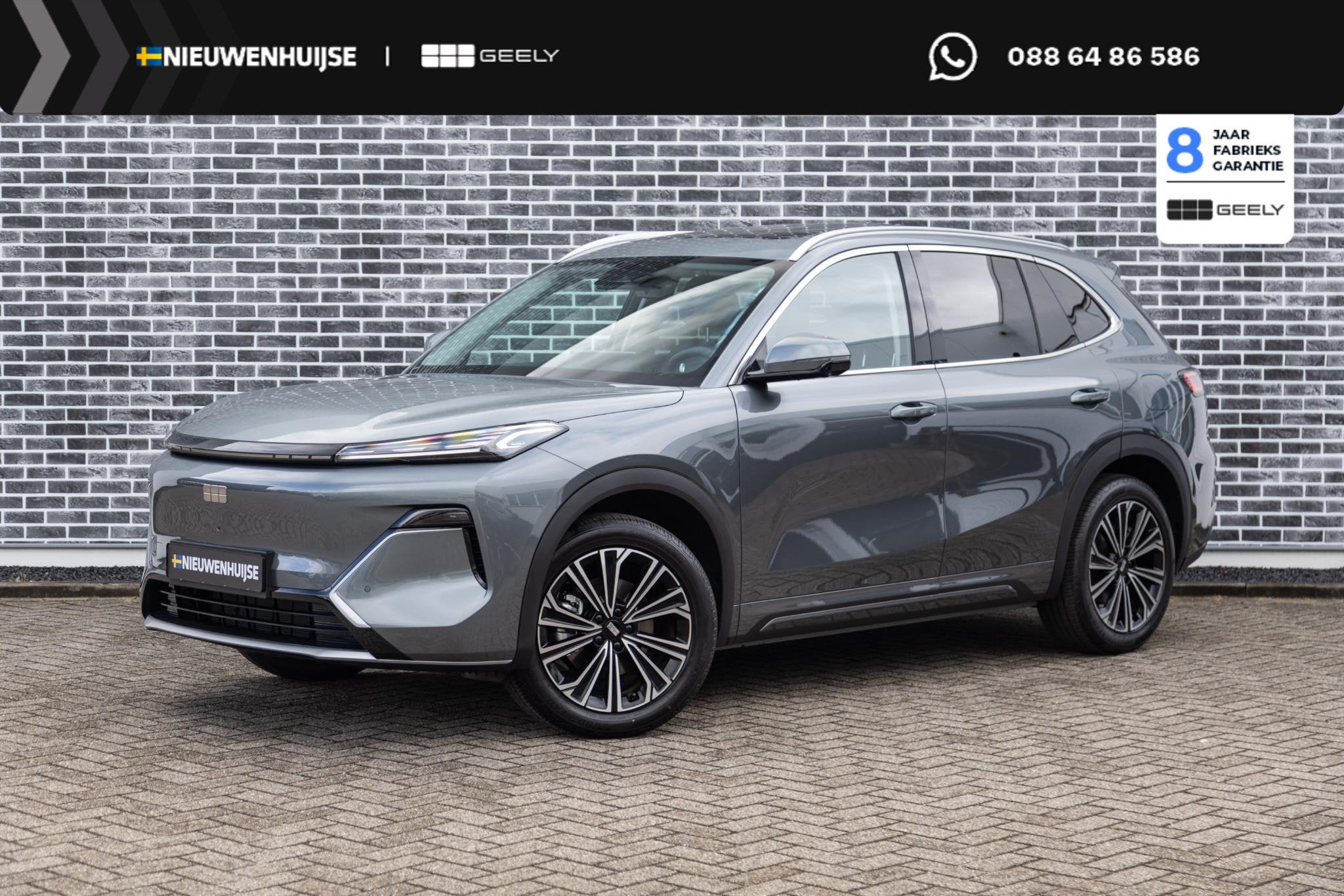 Geely Starray EM-i 1.5 Max+ | 136km Elektrisch bereik | Stoe, Auto's, Euro 6, 4 cilinders, Starray EM-i, 1790 kg