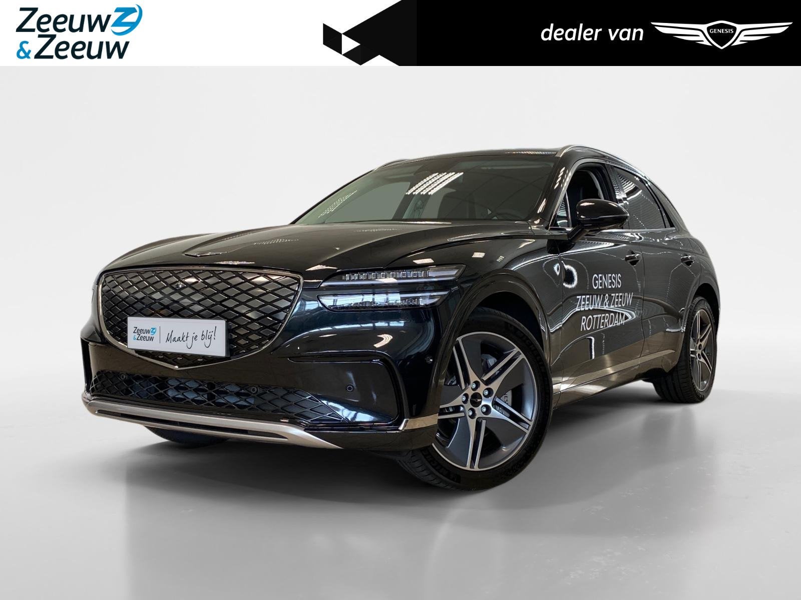 Genesis GV70 84 KWH | LUXURY | PANODAK | B&O | NAPPA LEDER |, Auto's, Genesis, Automaat, 479 km, 1800 kg, Zwart