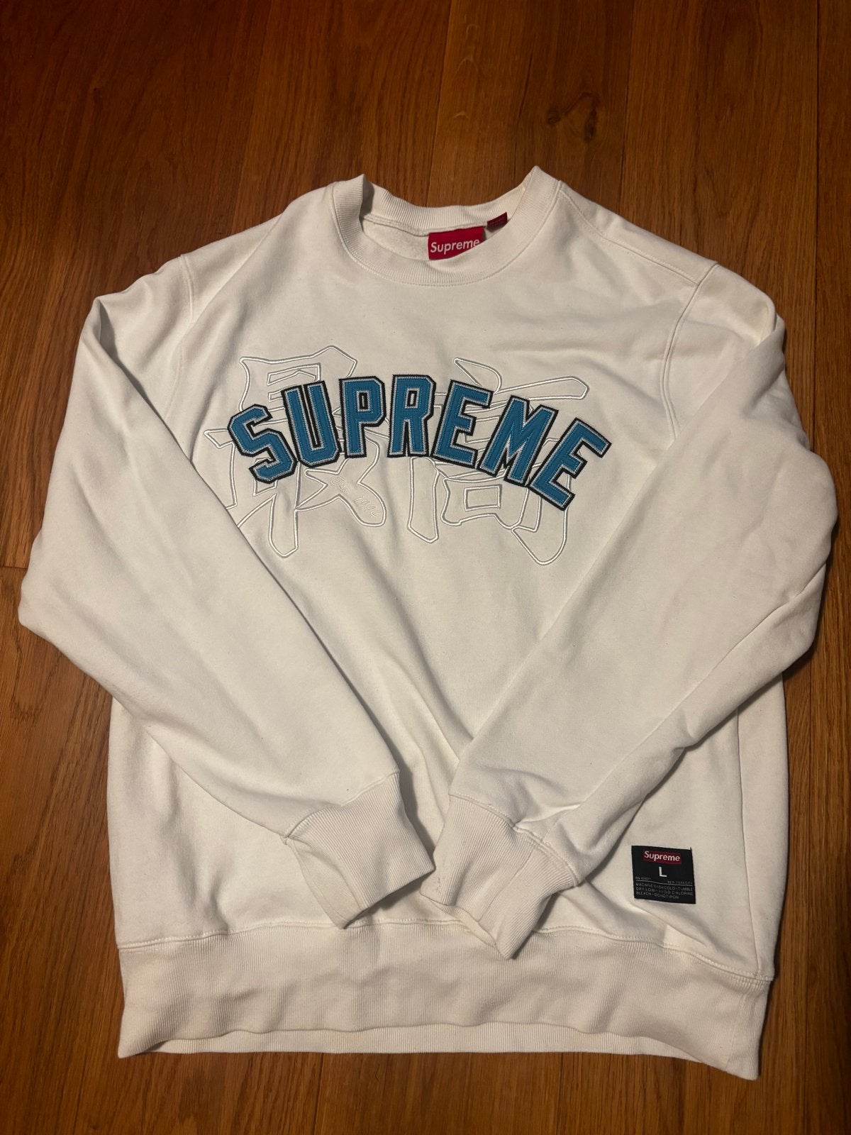 Supreme Old English Crewneck White Maat L, Ophalen of Verzenden, Gedragen, Maat 52/54 (L), Wit