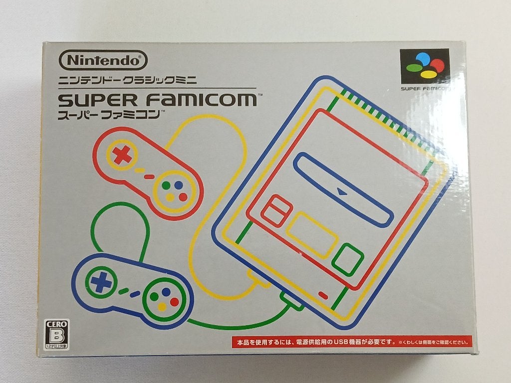 Nintendo Classic Mini Super Famicom - Compleet met kabels, Nintendo, Gebruikt, Contact@nintendo.nl, Goldsteinstrasse 235, D-60528 Frankfurt am Main