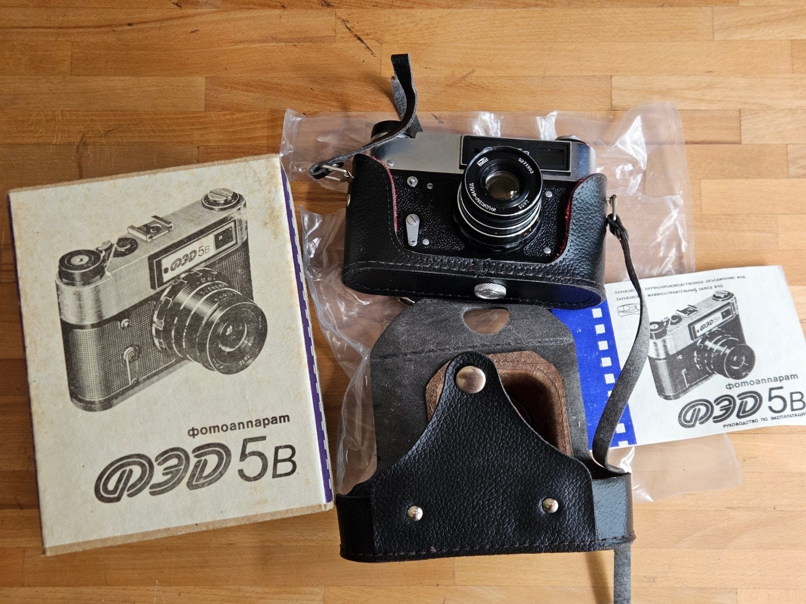 Vintage FED 5B camera met originele doos en hoes, Audio, Tv en Foto, Fotocamera's Analoog, Ophalen of Verzenden, Zo goed als nieuw
