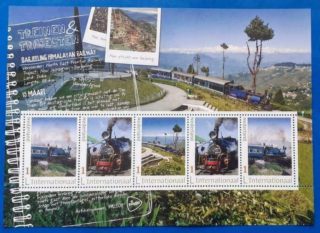 Treinen & Trajecten Darjeeling Himalaya Railway (Int.)- 2019, Postzegels en Munten, Postzegels | Nederland, Verzenden, Na 1940